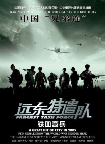 亚洲午夜一区二区三区