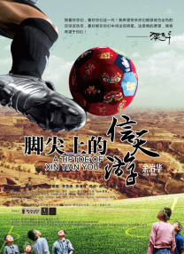 国产在线你懂